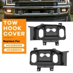Front Bumper Tow Hook Trim Cover Panels Ford F250/F350 Super Duty 2017-2019. Fixed Price $36.40.