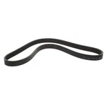 Oem 1996-2002 Nissan Pathfinder Alternator Belt Genuine New 11720-0W002. Fixed Price $38.20.
