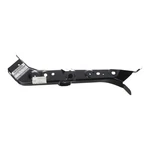 New Oem Nissan 2014-2020 Rogue Left Upper Tie Bar 62513-4CB0A. Fixed Price $37.25.