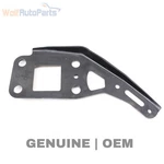 2007-2011 Audi S6 Right Radiator / Core Support Mount Bracket 4F0805500C. Fixed Price $13.71.