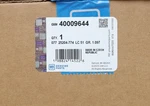 40009644 Genuine Gm Engine Coolant Flow Control Valve New/oem Old Part 40009179. Fixed Price $495.00.