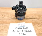 Oem Bmw F10 F02 Active Hybrid Auxiliary Electric Water Pump N55 Engine. Fixed Price $59.95.