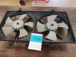 Radiator Fan Motor Assembly Fits 97 Altima 130875. Fixed Price $107.00.