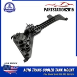 17111436251 Fit Bmw E46 325 Radiator Coolant Tank Mounting Plate Automatic Trans. Fixed Price $27.88.