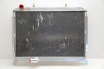 1984-1989 Nissan 300ZX Z31 2+0 Aftermarket Radiator 211020ZF762. Fixed Price $100.00.