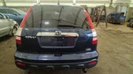 Radiator Fits 07-08 Cr-v 7093268. Fixed Price $117.89.
