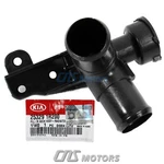 Genuine Radiator Filler Neck For Accent Veloster Rio Oem 253291R200 2012-2017. Fixed Price $19.97.