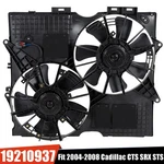 Radiator Cooling Dual Fan For Cadillac Cts 2004-2008 Srx 2005-2008 Sts. Fixed Price $100.99.