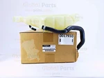 Nissan Oem Tank Reserve 21710JK90B 21710-JK90B. Fixed Price $64.59.