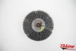Fan Clutch 5.4L With Air Conditioning Fits 1999-2007 Ford F250 Sd Pickup 682546. Fixed Price $60.00.