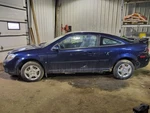 Radiator Core Support Fits 05-10 Cobalt 2069783. Fixed Price $213.75.