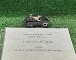 2014-2021 Bmw 228I 230I F22 F30 M2 Left Upper Radiator Mount Bracket 8620732. Fixed Price $21.00.