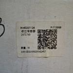 Coolant Level Sensor 140504000151A 60201126 Sany. Fixed Price $49.99.