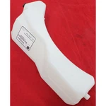 Subaru Coolant Reservoir 99-2002 Forester 99-2001 Impreza W/ Cap. Fixed Price $64.99.