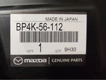 Genuine Oem Mazda BP4K-56-112 Front Engine Under Cover Splash Guard 2004-2009 3. Fixed Price $56.33.