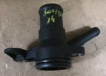 2012-2019 Vw Beetle Coolant Flange 06K121132H Oem .. Fixed Price $21.99.