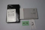 Cube 2011 Owners Manual + Kit Oem Factory Guide Book Set Nissan. Fixed Price $24.99.