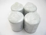 (4) Carquest 89069 Coolant Filter Replaces PR3383 24069 W54451 LFW4685 WC8. Fixed Price $44.99.