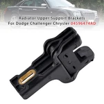 Radiator Upper Support Brackets For Dodge Challenger Chrysler 04596474AD. Fixed Price $21.73.
