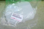 Toyota Genuine Radiator Reserve Tank 16480-22050 MR2 Spyder Mr-s ZZW30 New. Fixed Price $131.00.