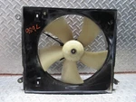 00 01 Toyota Camry Left Driver Cooling Fan Shroud Blade 4CYLINDER. Fixed Price $53.21.