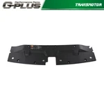 Radiator Support Cover Fit For 2007-2013 Silverado 1500 /2007-2010 2500HD 3500HD. Fixed Price $69.08.