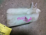 Coolant Reservoir Fits 94-97 Passport 268190. Fixed Price $66.53.