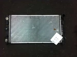 04-08 Chevrolet Malibu Radiator Classic Style Emblem In Grille 2.2 Liter. Fixed Price $100.00.
