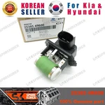 Genuine/oem 253854R600 Resistor For Hyundai Yf Sonata 10. Fixed Price $15.02.