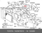 Genuine Oe Gasket For Water By-pass Pipe, 1625875010 Toyota 16258-75010. Fixed Price $5.76.