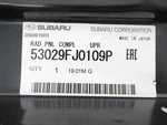 Genuine Oem Subaru 53029FJ0109P Radiator Core Support Upper Tie. Fixed Price $55.70.
