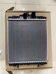 For Lamborghini Huracan LP580 LP610 2015-2020 4S0121252B Water Radiator Cooler. Fixed Price $169.00.