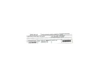 Genuine Mopar Veci Label 47480869AA. Fixed Price $7.62.