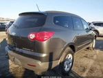 Radiator Vin J 11TH Digit Limited Fits 07-17 Acadia 3190089. Fixed Price $116.56.