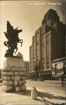 Mexico City, La Nacional 1949 Original Vintage Real Photo Postcard Rppc. Fixed Price $8.79.