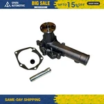 Engine Water Pump Gmb 130-1030. Fixed Price $95.99.