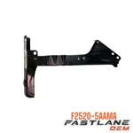 2015-2023 Nissan Murano Radiator Support New Oem F2520-5AAMA. Fixed Price $57.24.