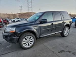 Turbo Intercooler Oem 13-15 Land Rover LR2 1YR Wrnty LR031925. Fixed Price $90.00.
