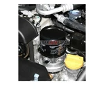 Trust Greddy Sensor Attachment High Mount Type M20/P1.5 12002802. Fixed Price $150.17.