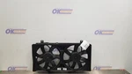 11 Chevy Camaro 6.2L Radiator Fan Assembly. Fixed Price $95.63.