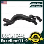 Engine Coolant Hose 06E121044AE For Audi A5/A6/A7/A8 Quattro SQ5 Vw Touareg. Fixed Price $33.60.