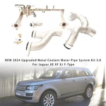 New 2024 Upgraded Metal Coolant Water Pipe System Kit 3.0 For Jaguar Xe Xf Xj T7. Fixed Price $96.84.