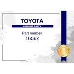 Genuine Toyota Seal Radiator Support Part No. 16562-37070 (1656237070). Fixed Price $27.95.