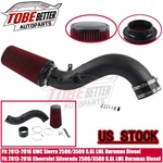 For Chevy Gmc Sierra 2500/3500 6.6L Lml Duramax Diesel 13-16 Cold Air Intake Kit. Fixed Price $98.90.