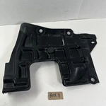 New 2021 2025 Nissan Rogue Left Radiator Support Splashguard 64839-6RA0A Oem. Fixed Price $19.80.