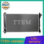 13778 Aluminum Core Radiator For 2019 2020 2021 2022 Nissan Altima 2.5L L4. Fixed Price $64.00.