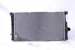 Radiator Bmw 528I 2012 2013 2014 Main 1090855. Fixed Price $119.99.