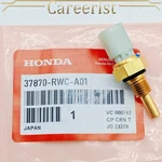 37870-RWC-A01 Oem Engine Coolant Temperature Sensor For 2006-25 Honda Hr-v Acura. Fixed Price $18.20.