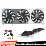 Aluminum Shroud 3X 9"FAN+THERMOSTAT For Radiator 84-01 Jeep Cherokee Xj Comanche. Fixed Price $88.88.