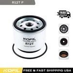 Kofil Marine Fuel Water Separator Element R12T Filter. Fixed Price $11.59.